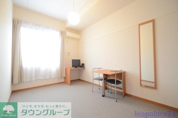 レオパレストミーズの物件内観写真